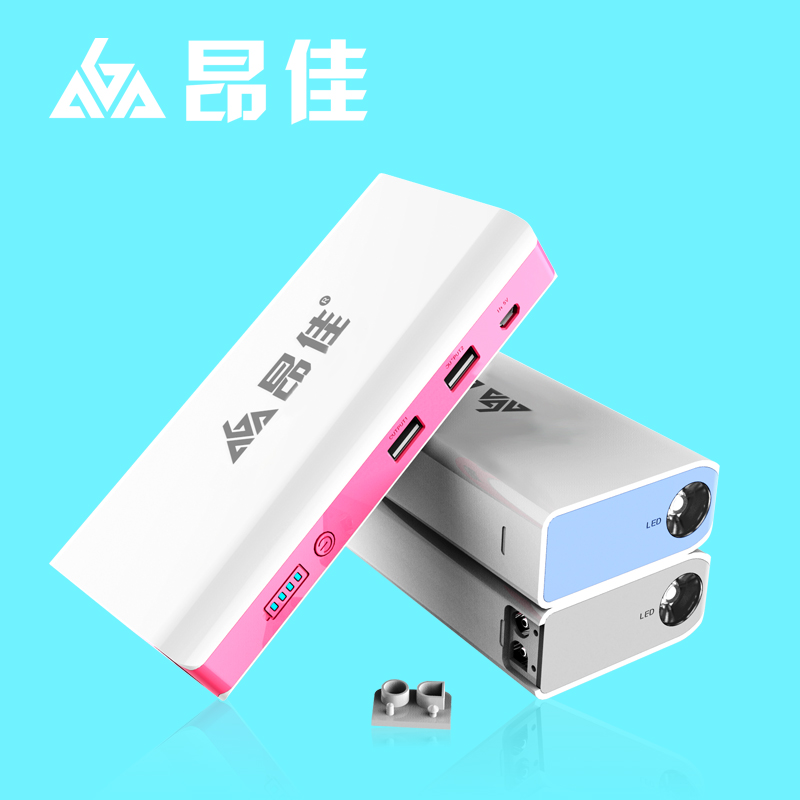 昂佳汽車應(yīng)急啟動電源 昂佳汽車應(yīng)急啟動電源