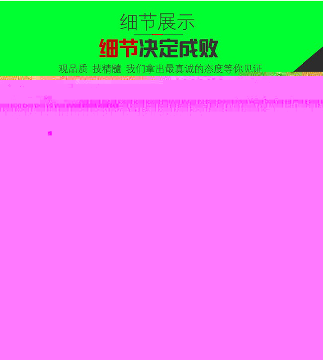 昂佳 A26汽車應(yīng)急啟動(dòng)電源