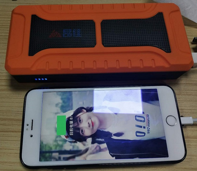 汽車(chē)應(yīng)急啟動(dòng)充電寶